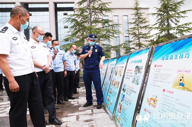 參觀地震應(yīng)急科普展 參觀地震應(yīng)急科普展