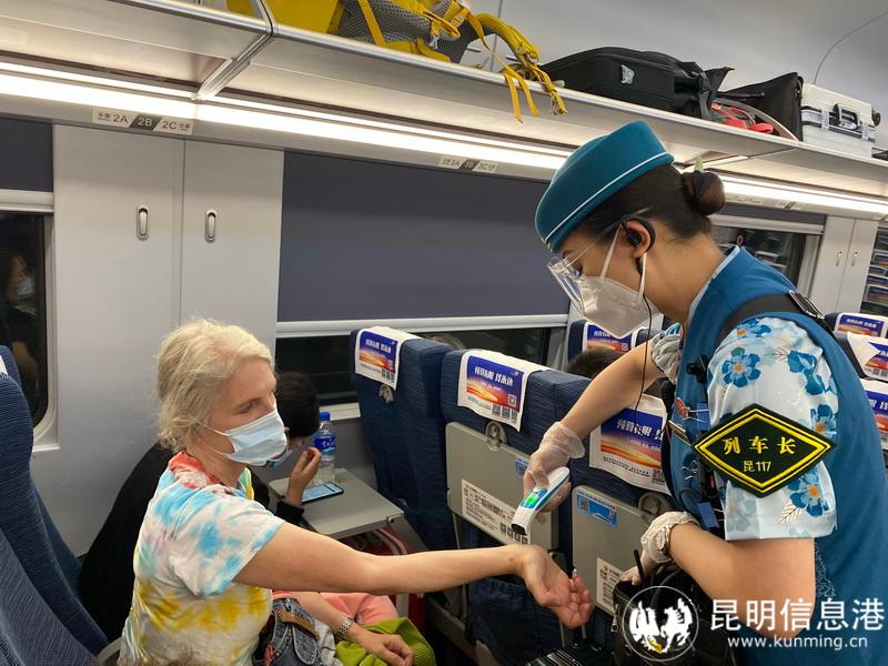 微信圖片_20220620154031