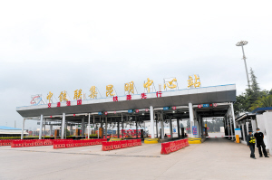 98301655751339257 98301655751339257