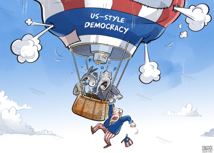 62b10198a3101c3e686e6003 62b10198a3101c3e686e6003