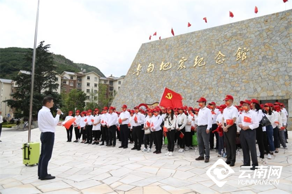 00304816587_6570e1dc