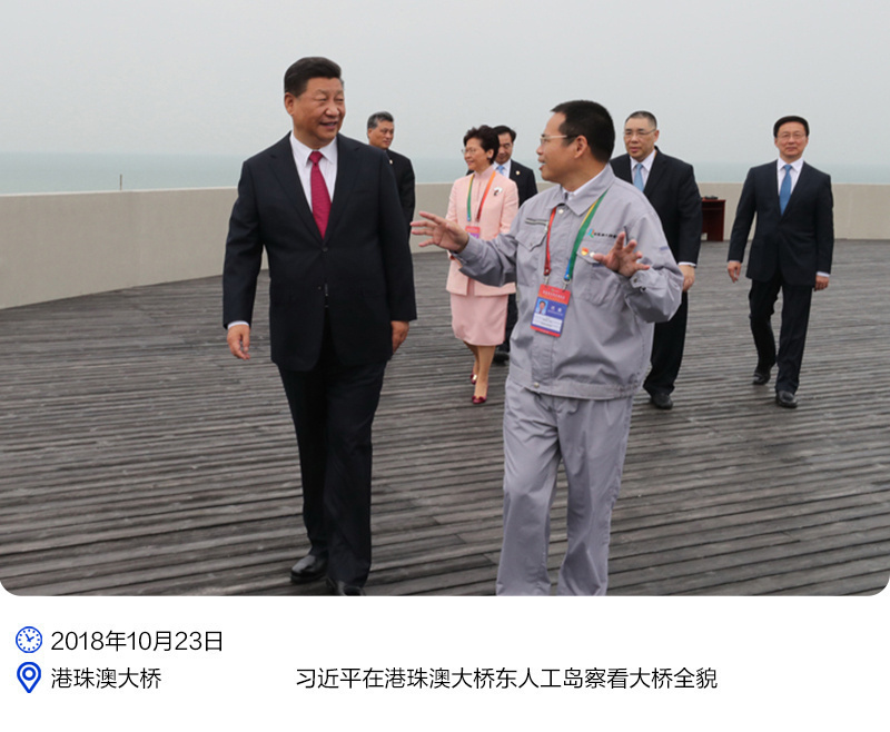 a_723729678732357634