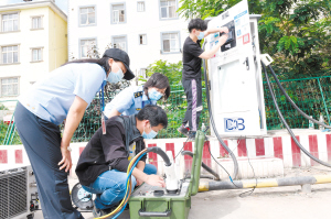 55011655837911500 55011655837911500