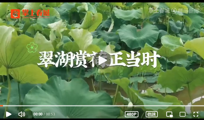 微信圖片_20220622084945