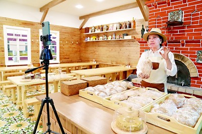 建設(shè)自貿(mào)區(qū)、自貿(mào)港——打造新時(shí)代改革開放新高地