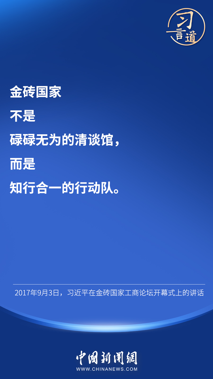 點(diǎn)擊進(jìn)入下一頁