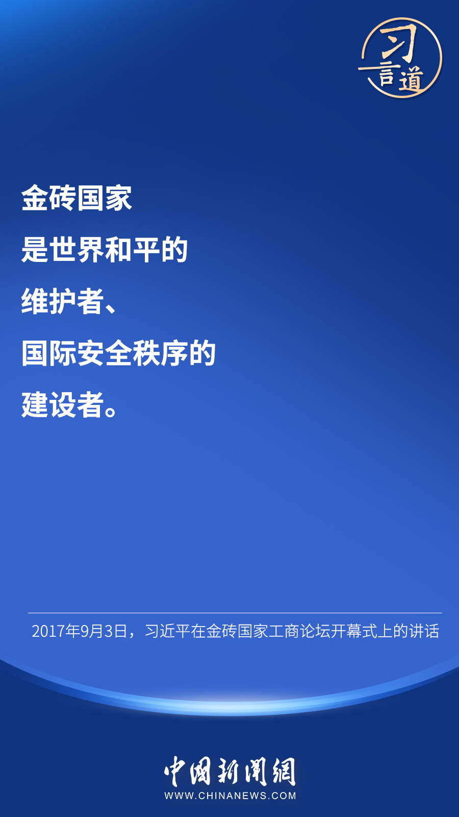 點(diǎn)擊進(jìn)入下一頁