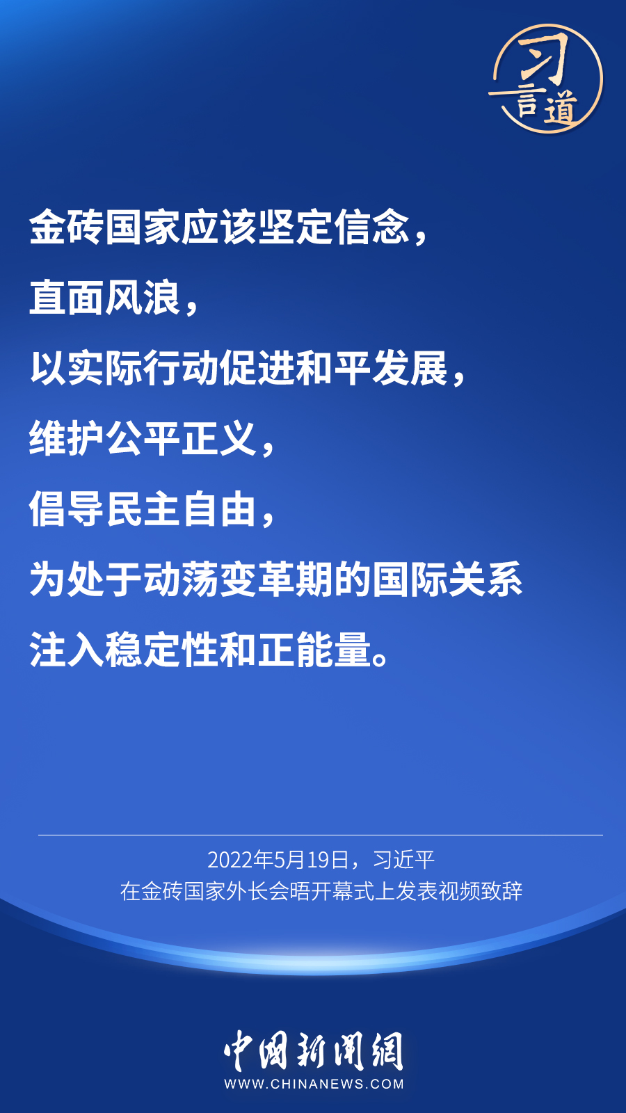 點(diǎn)擊進(jìn)入下一頁