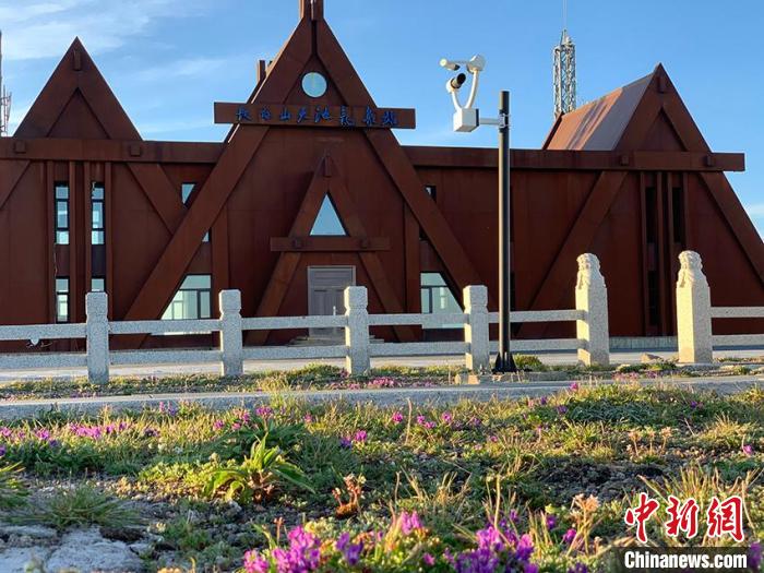 長白山天池氣象站。(資料圖) 受訪者供圖