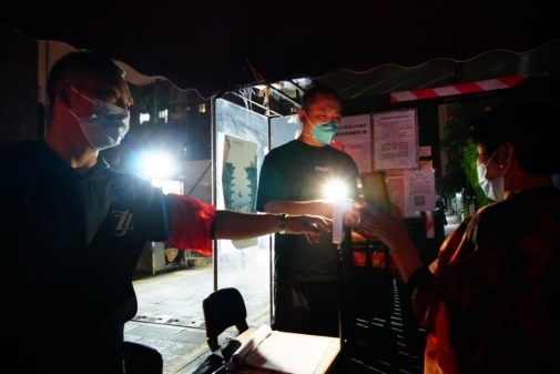 1655870461260627.png?x-oss-process=style/w10 新聞稿:豐臺疫情防控一線的“守夜人”2908.png?x-oss-process=style/w10