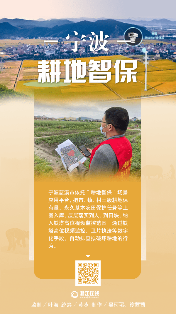 寧波.png 寧波.png