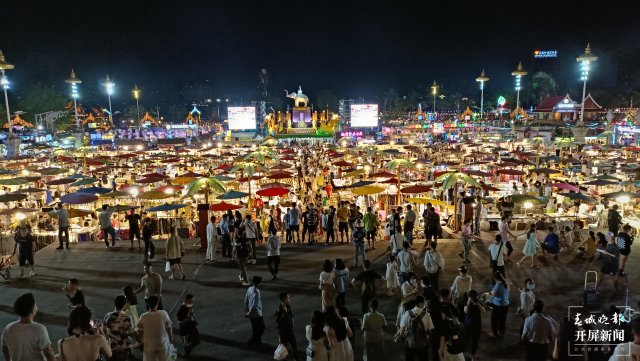 中老鐵路帶火西雙版納“周末經(jīng)濟(jì)”（開屏新聞?dòng)浾?李春麗 攝）