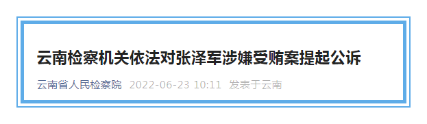 code_ynrbcb74e1a2-d232-4057-87ff-62f87b95a31d