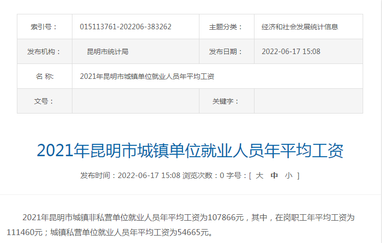 code_ynrb1333065a-813f-4faf-8f30-4d1bb236dd9c code_ynrb1333065a-813f-4faf-8f30-4d1bb236dd9c