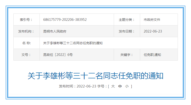 code_ynrb72ca06e2-0d96-4233-8ccc-4ead8c296900