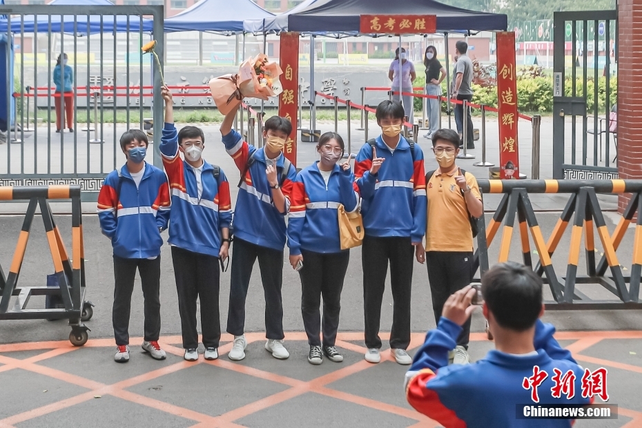 點(diǎn)擊進(jìn)入下一頁(yè)