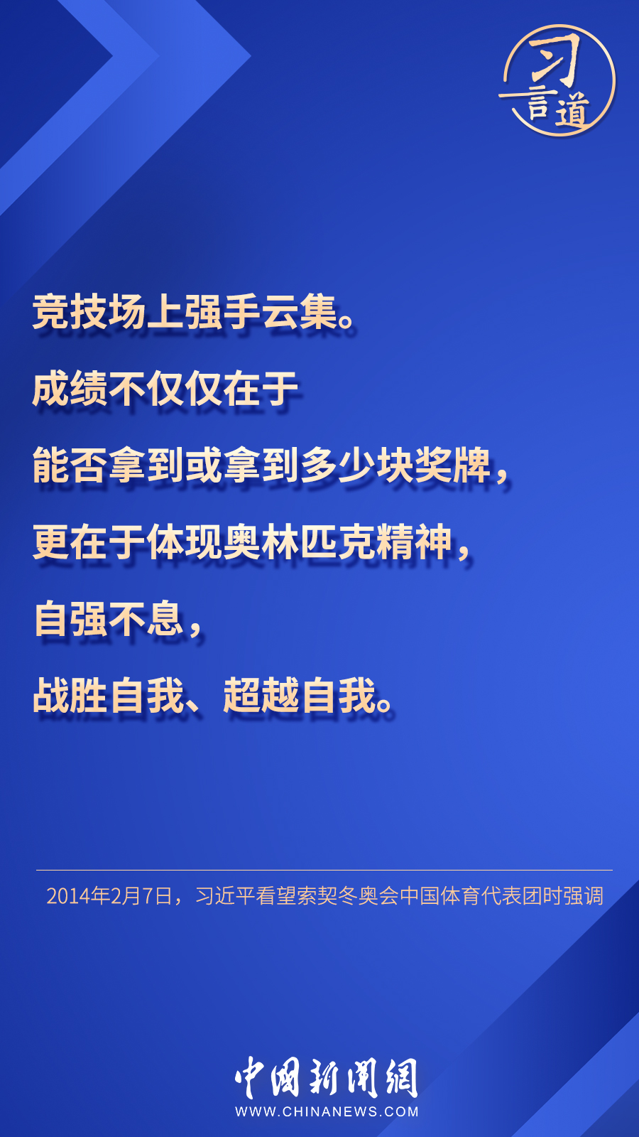 點(diǎn)擊進(jìn)入下一頁