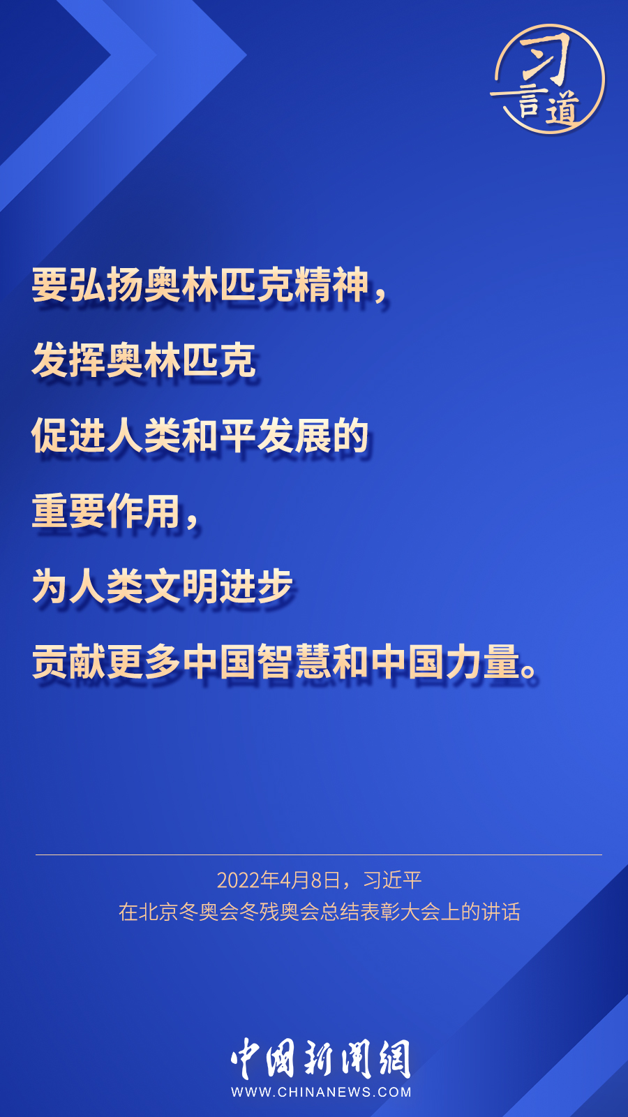 點(diǎn)擊進(jìn)入下一頁