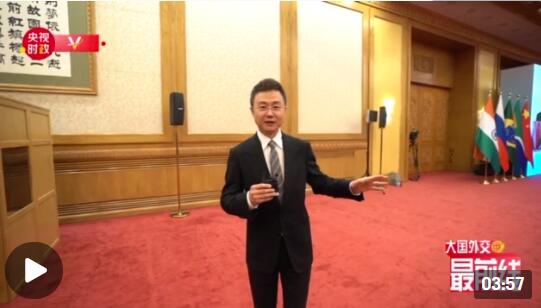 點擊查看視頻 點擊查看視頻