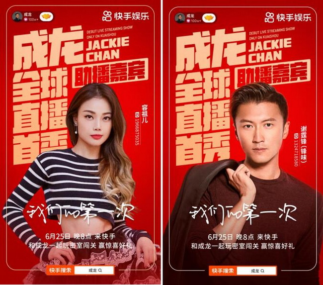 QQ截圖20220624155933