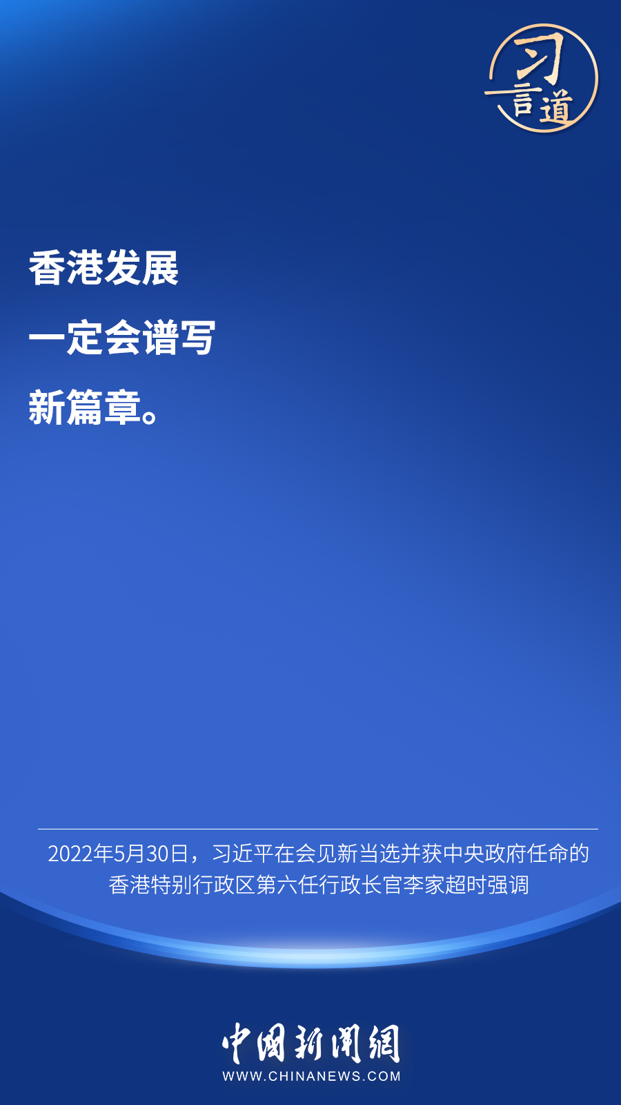 點(diǎn)擊進(jìn)入下一頁