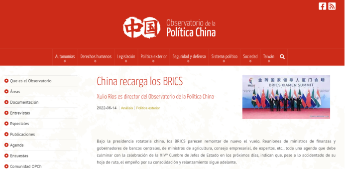 外媒聚焦金磚國家領(lǐng)導(dǎo)人會晤：加強合作，共克時艱_fororder_企業(yè)微信截圖_16561476252449