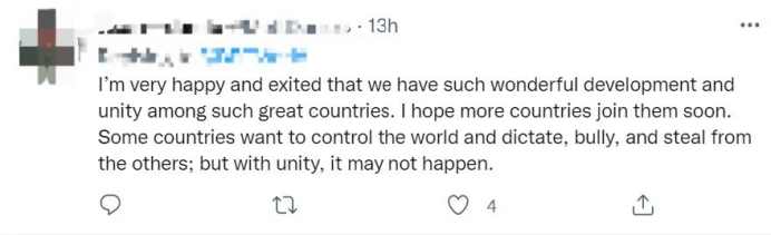 外媒聚焦金磚國家領(lǐng)導(dǎo)人會晤：加強合作，共克時艱_fororder_企業(yè)微信截圖_16561476515085