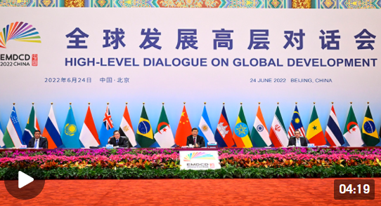 微信截圖_20220626091436 微信截圖_20220626091436