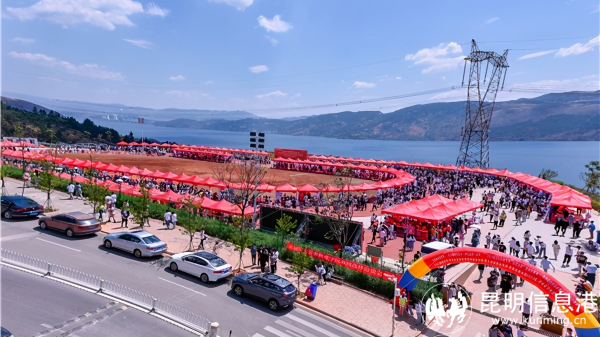 2云南國(guó)土資源職業(yè)學(xué)院