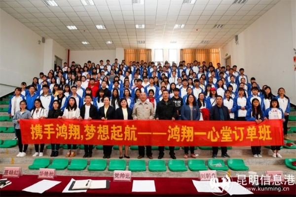 11云南工貿(mào)職業(yè)技術(shù)學(xué)院