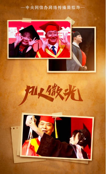 微信圖片_20220628100139