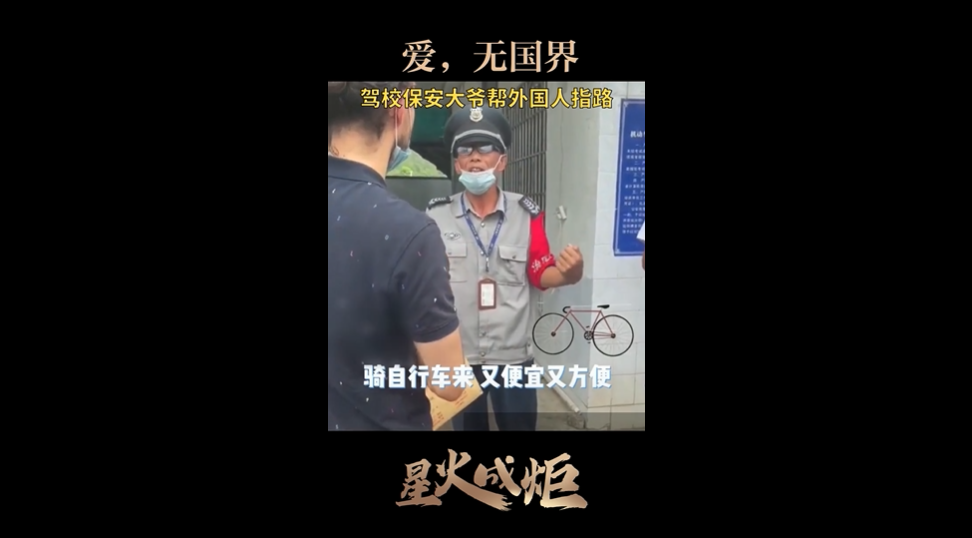 微信圖片_20220628100403