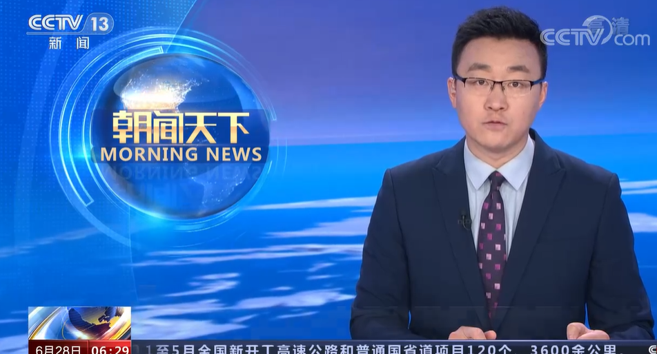 微信圖片_20220628124402