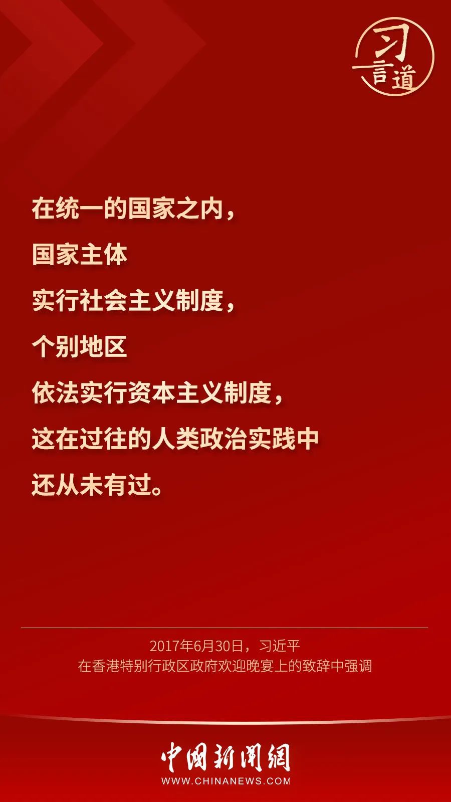 點擊進(jìn)入下一頁