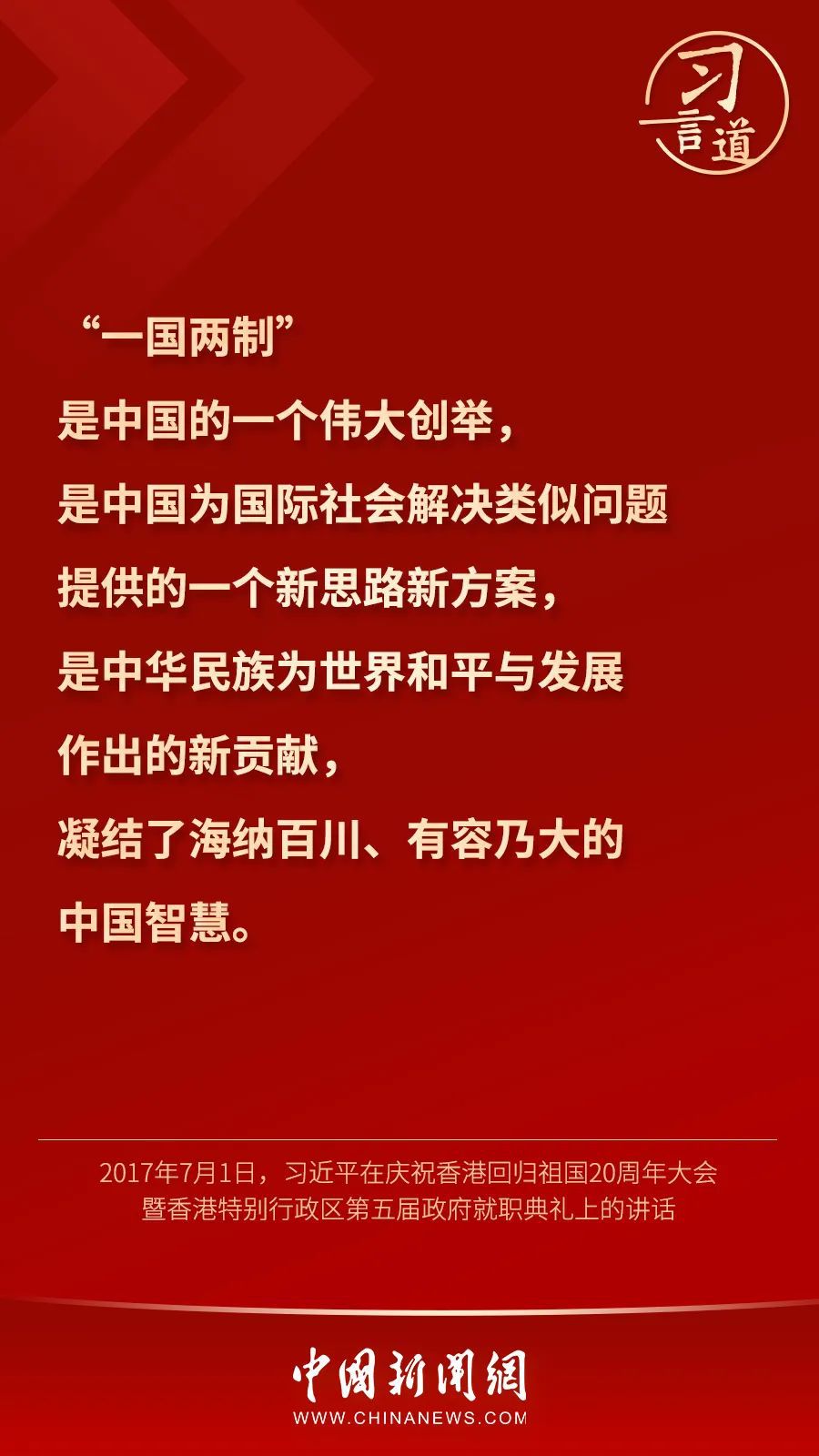 點擊進(jìn)入下一頁