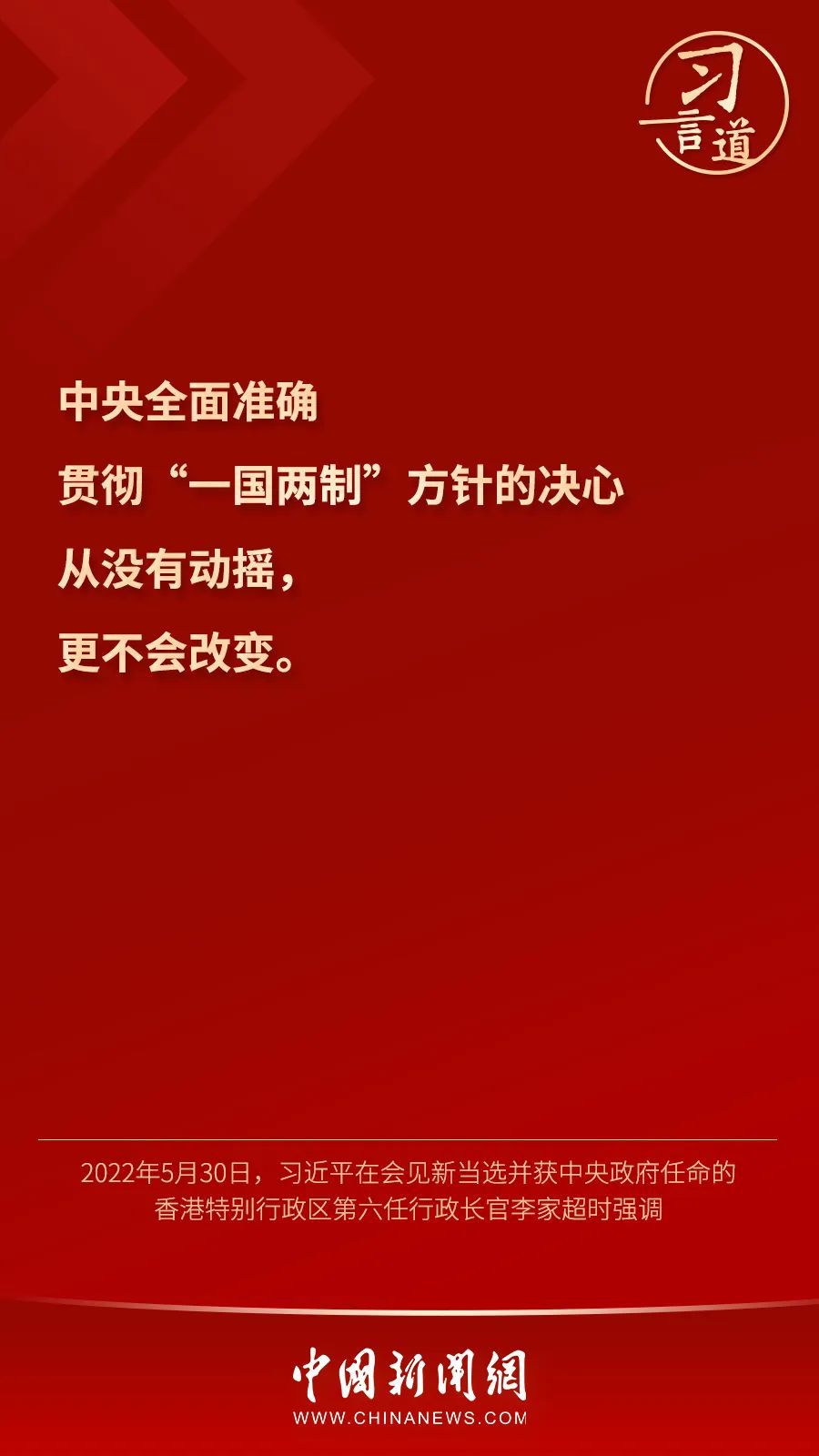 點擊進(jìn)入下一頁