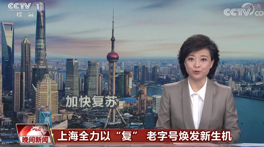 微信圖片_20220628124600