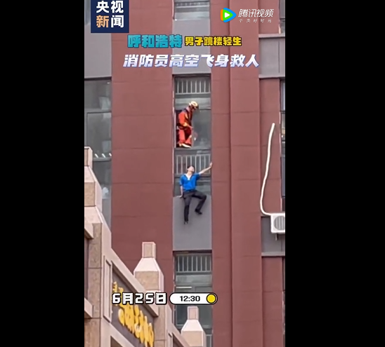 微信圖片_20220628153108