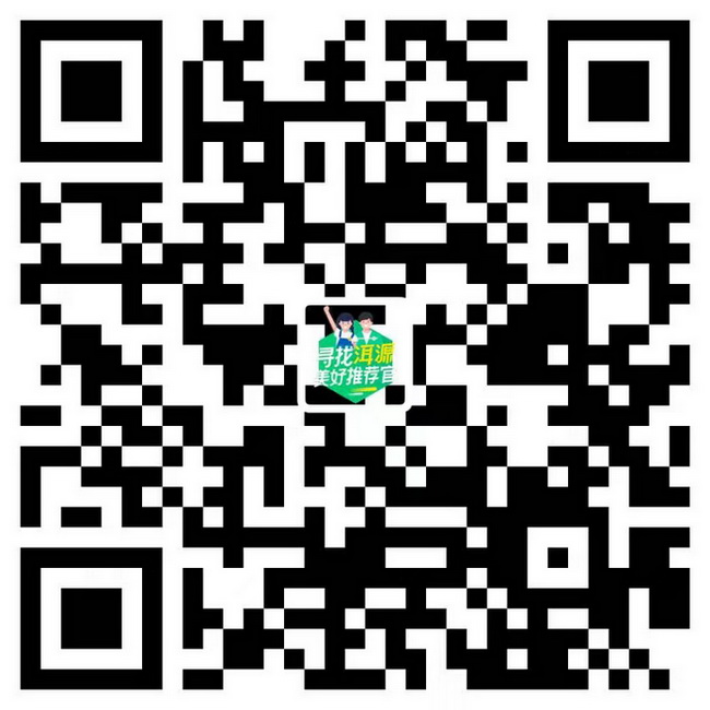 微信圖片_20220628101633 微信圖片_20220628101633