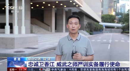 微信圖片_20220628162159