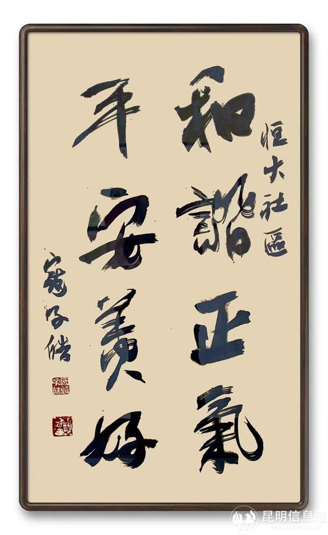 微信圖片_202206282001163 微信圖片_202206282001163