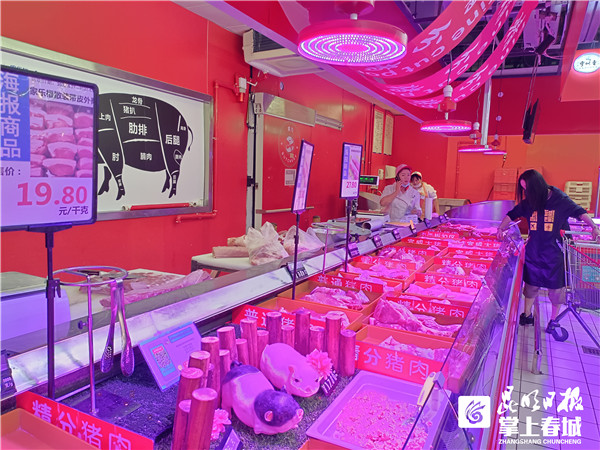 7rrhjEJGhf 7rrhjEJGhf