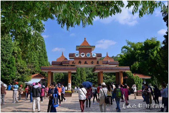 知名景區(qū)1 知名景區(qū)1