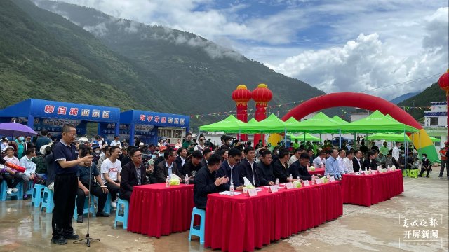 中國(guó)電信云南數(shù)字鄉(xiāng)村1 中國(guó)電信云南數(shù)字鄉(xiāng)村1