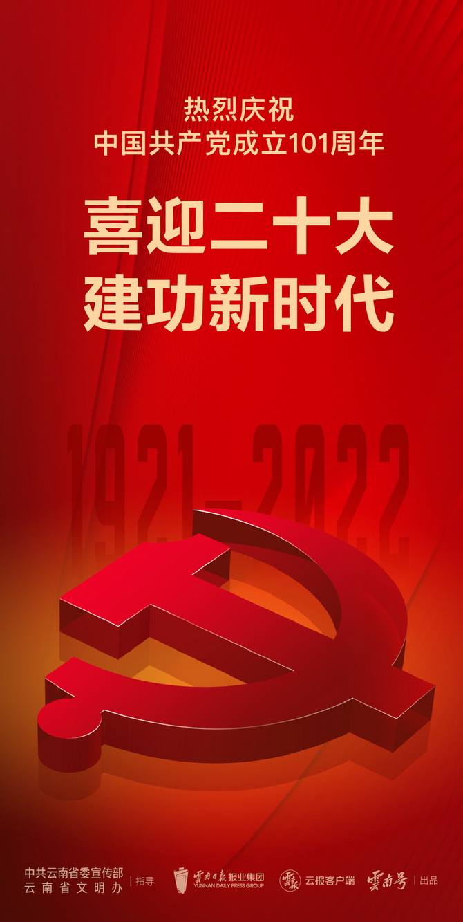 畫板 7 副本 4 畫板 7 副本 4