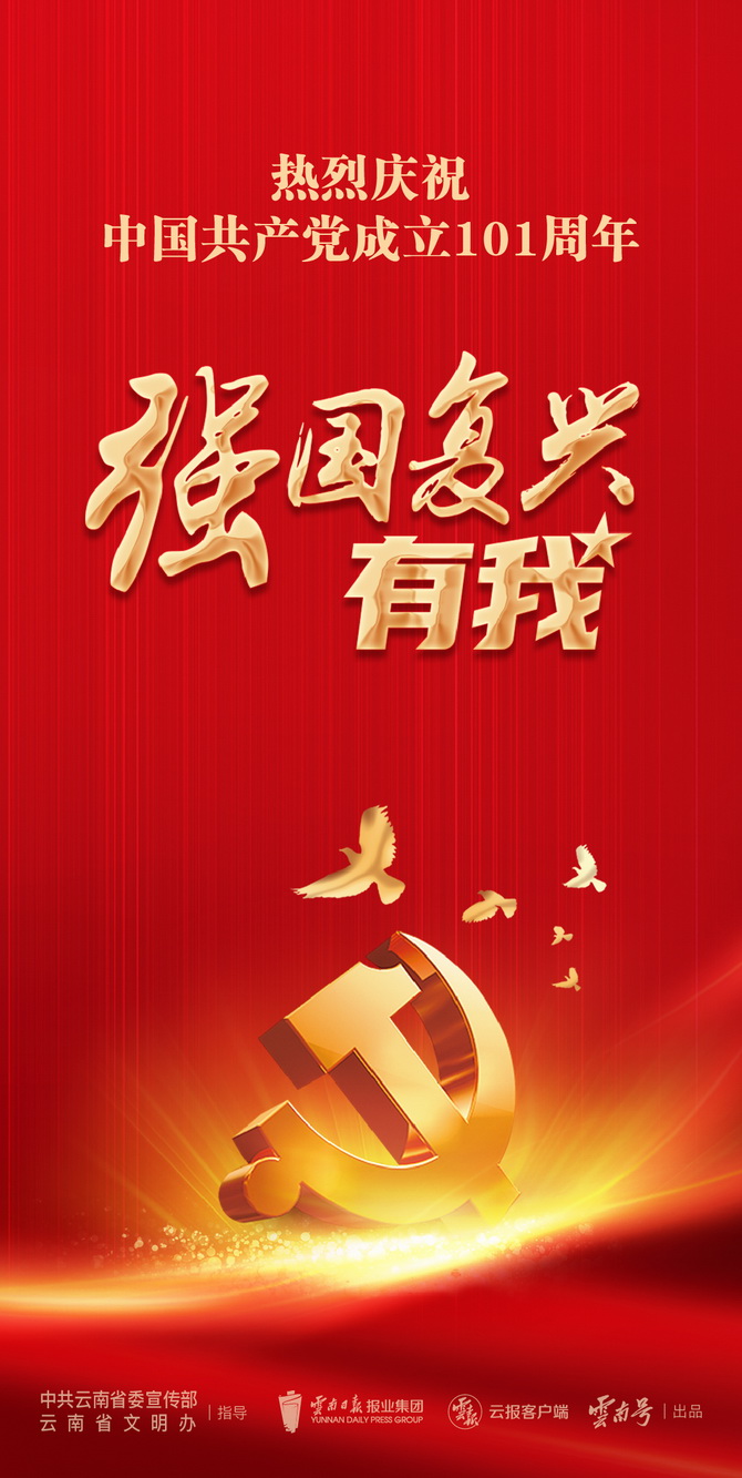 畫板 7 副本 5 畫板 7 副本 5