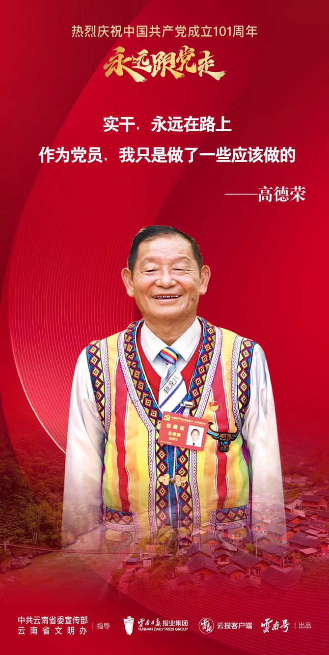 畫板 7 副本 2 畫板 7 副本 2