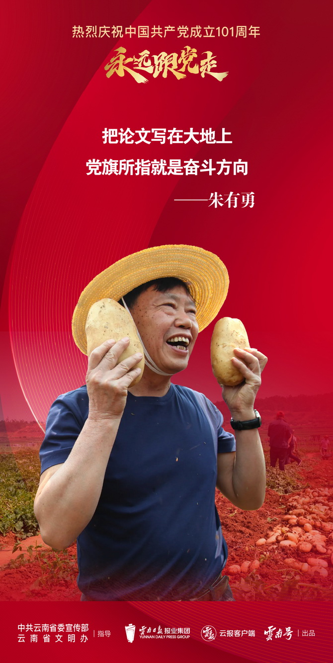 畫板 7 副本 3 畫板 7 副本 3