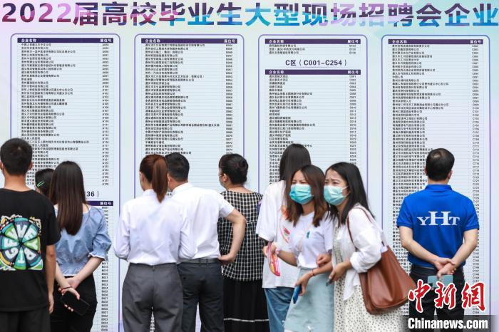 點擊進(jìn)入下一頁