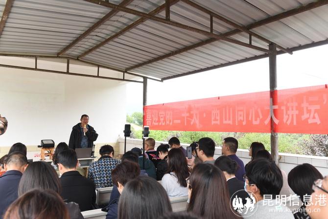 微信圖片_20220630141605 微信圖片_20220630141605